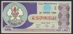 1985 30 NİSAN ÇEYREK BİLET E SERİSİ