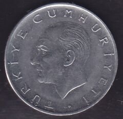 1973 Yılı 1 Lira Ters