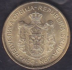Sırbistan 1 Dinar 2016