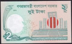 Bangladeş 2 Taka 2013 Çil  Pick 52