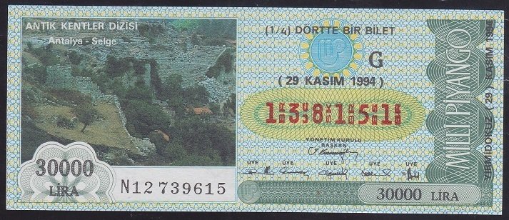 1994 29 KASIM ÇEYREK BİLET G SERİSİ - Antalya