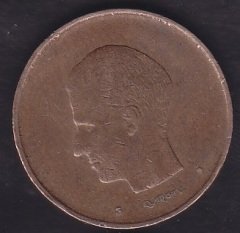 Belçika 20 Frank 1980