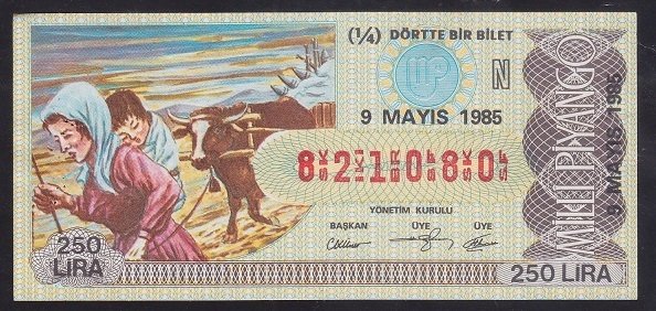 1985 9 MAYIS ÇEYREK BİLET N SERİSİ