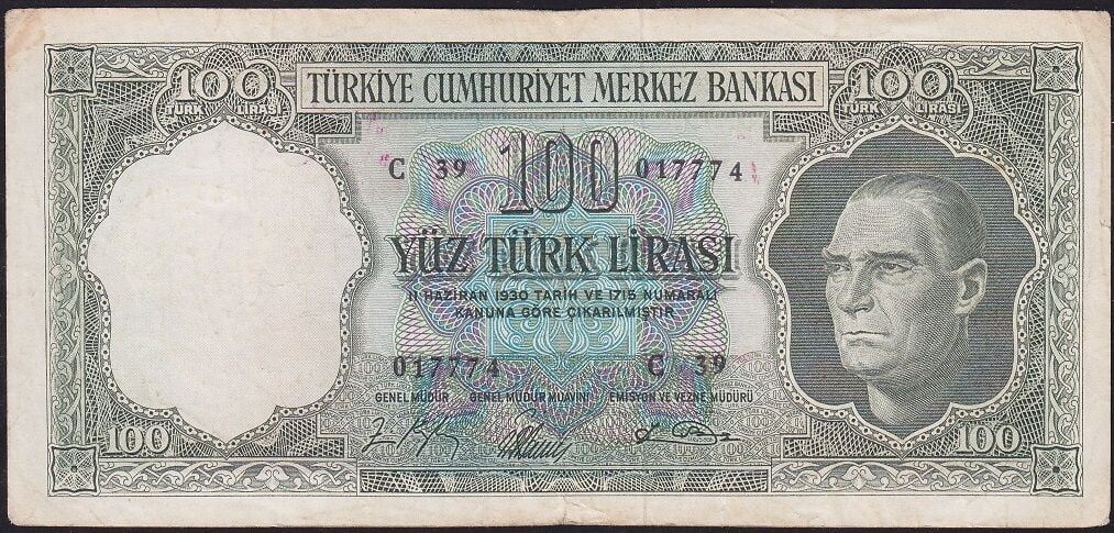 5.Emisyon 5.Tertip 100 Lira C39 017774 Çok Temiz+