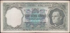 5.Emisyon 5.Tertip 100 Lira C39 017774 Çok Temiz+