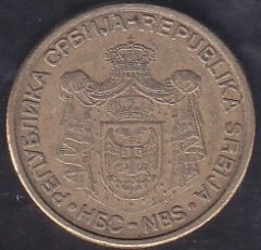 Sırbistan 1 Dinar 2007