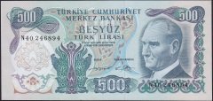 6.Emisyon 2.Tertip 500 Lira N40 246894 Çilaltı