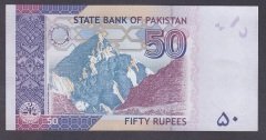 Pakistan 50 Rupees 2012 Çil Pick 47f