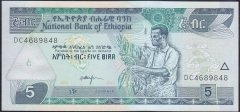 ETİYOPYA 5 BIRR 2017 ÇİL