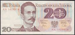 Polonya 20 Zloty 1982 Çilaltı Çil Pick 149b
