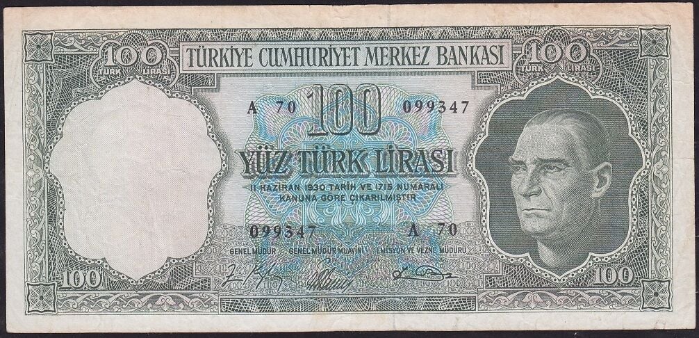5.Emisyon 5.Tertip 100 Lira A70 099347 Çok Temiz+