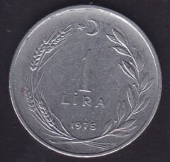 1975 Yılı 1 Lira Düz