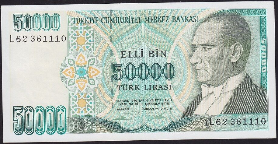 7.Emisyon 2.Tertip 50000 Lira L62 361110 Çilaltı