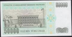 7.Emisyon 2.Tertip 50000 Lira L62 361110 Çilaltı