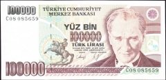 7.Emisyon 1.Tertip 100000 Lira C08 085659 Çilaltı