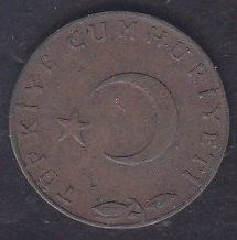 1970 Yılı 5 Kuruş Çok Temiz
