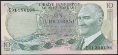 6.EMİSYON 1.TERTİP 10 LİRA E31 390198 ÇİLALTI ÇİL