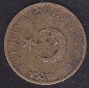 1962 Yılı 1 Kuruş