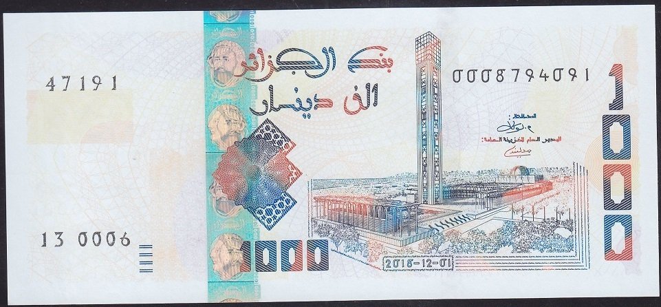 Cezayir 1000 Dinar 2018 Çil