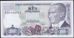 7.EMİSYON 1.TERTİP 1000 LİRA A58 764042 ÇİLALTI (KULLANIM KATI YOKTUR)