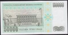 7.Emisyon 2.Tertip 50000 Lira L44 364438 Çilaltı
