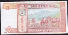 Moğolistan 5 Tugrik 2008 Çil Pick 61B