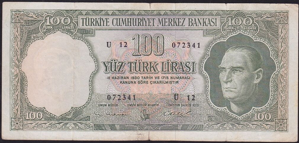 5.Emisyon 4.Tertip 100 Lira U12 072341 Temiz+