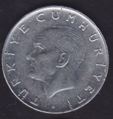 1980 Yılı 1 Lira Ters