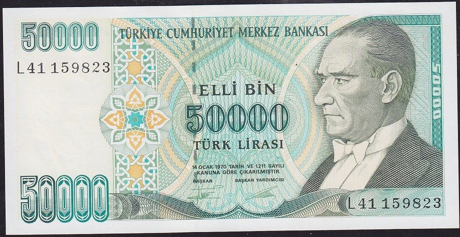 7.Emisyon 2.Tertip 50000 Lira L41 159823 Çilaltı