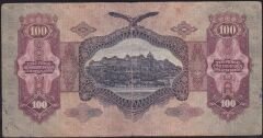 Macaristan 100 Pengo 1930 Temiz