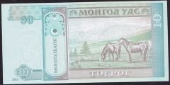 Moğolistan 10 Tugrik 2013 Çil Pick 62g