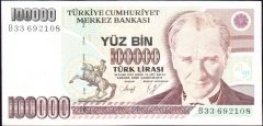 7.Emisyon 1.Tertip 100000 Lira B33 692108 Ççt +