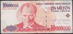 7.Emisyon 10 000 000 Lira B63 519747 Çok Temiz