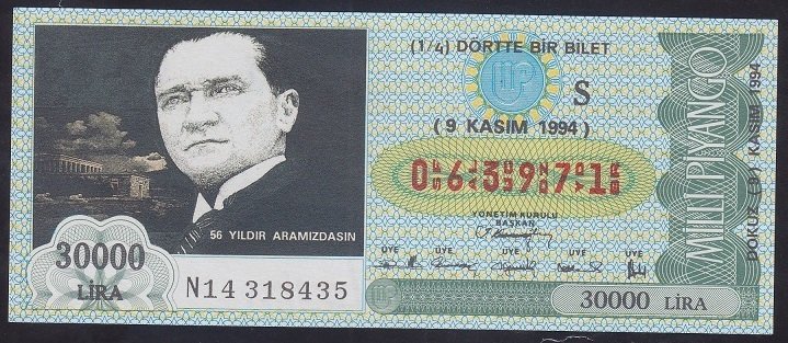 1994 9 KASIM ÇEYREK BİLET S SERİSİ