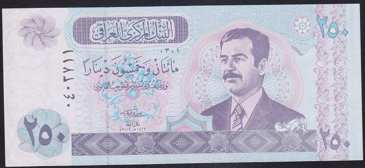IRAK 250 DİNAR 2002 ÇİL