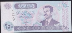 IRAK 250 DİNAR 2002 ÇİL
