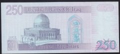 IRAK 250 DİNAR 2002 ÇİL