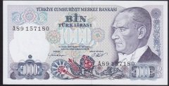 7.EMİSYON 1.TERTİP 1000 LİRA A89 157180 ÇİLALTI ÇİL