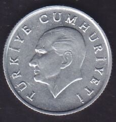 1984 Yılı 5 Lira