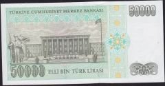 7.Emisyon 2.Tertip 50000 Lira L34 099408 Çil