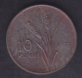 1971 YILI 10 KURUŞ FAO ÇÇT ÇİLALTI eski para mezat