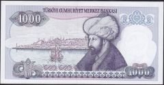 7.Emisyon 1.Tertip 1000 Lira E48  310525 Çil