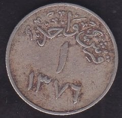 SUUDİ ARABİSTAN 1 KURUŞ 1376