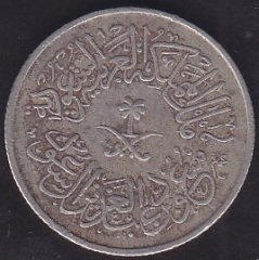 SUUDİ ARABİSTAN 1 KURUŞ 1376