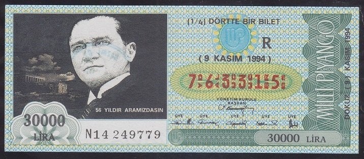 1994 9 KASIM ÇEYREK BİLET R SERİSİ
