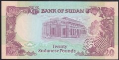 SUDAN 20 POUND 1991 ÇİL