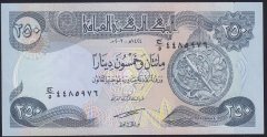 IRAK 250 DİNAR 2003 ÇİL