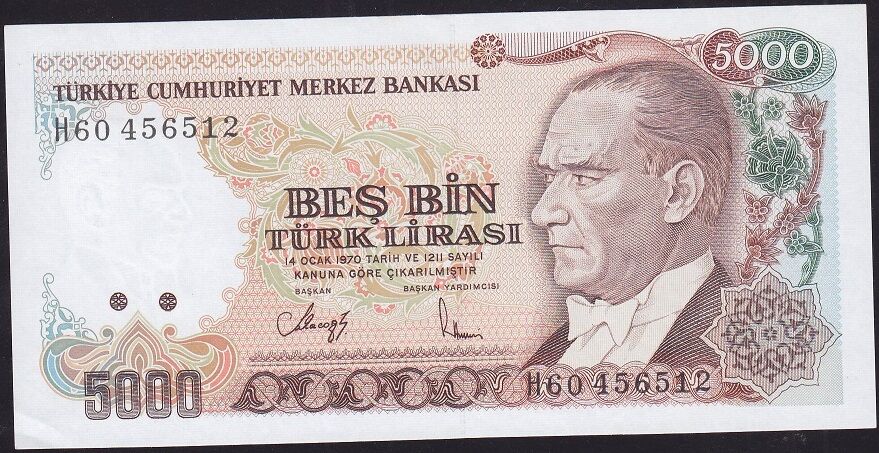 7.Emisyon 4.Tertip 5000 Lira H60 456512 Çilaltı Çil
