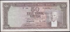 5.Emisyon 7.Tertip 50 Lira V66 016696 Çok Temiz+