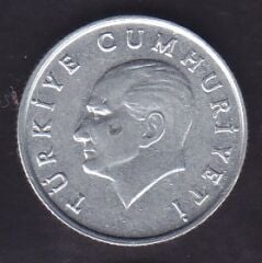 1985 Yılı 5 Lira